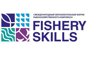 logo fishery skills